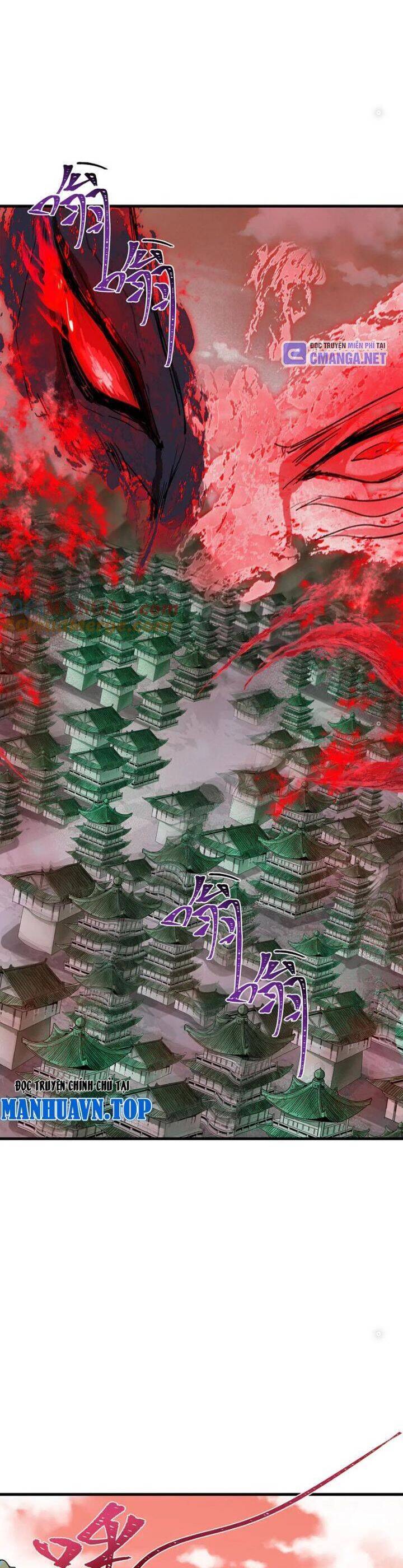 Chương 377
