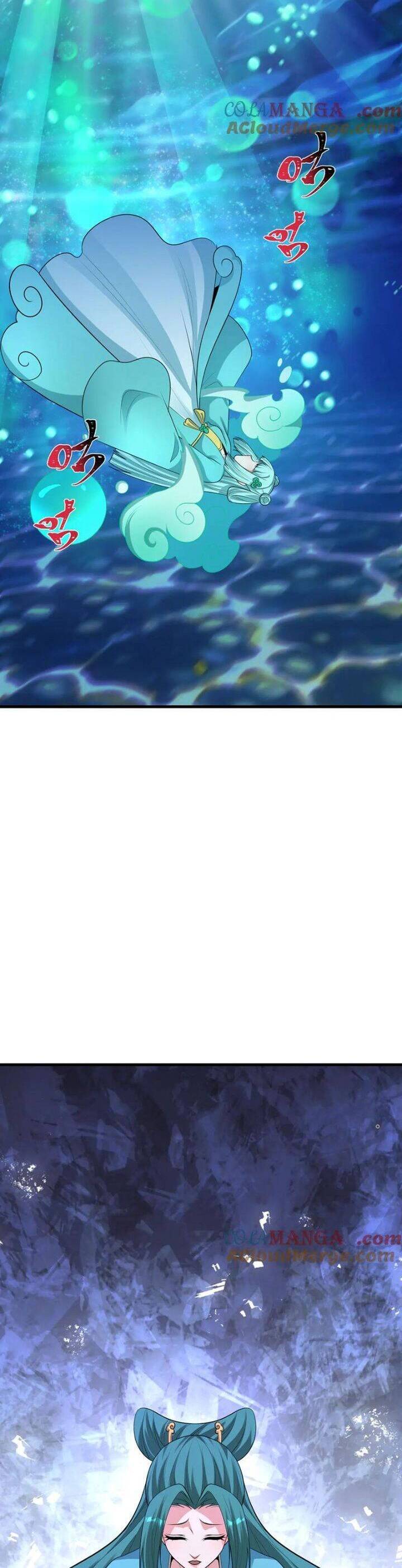 Chương 379