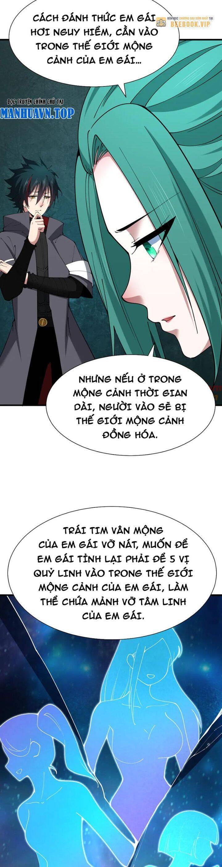 Chương 379