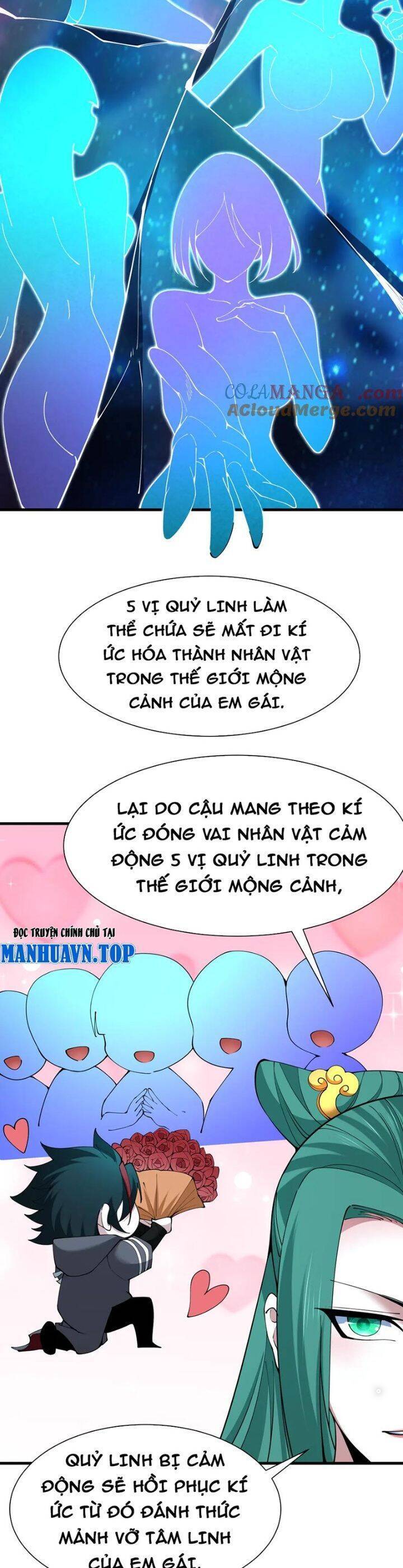Chương 379
