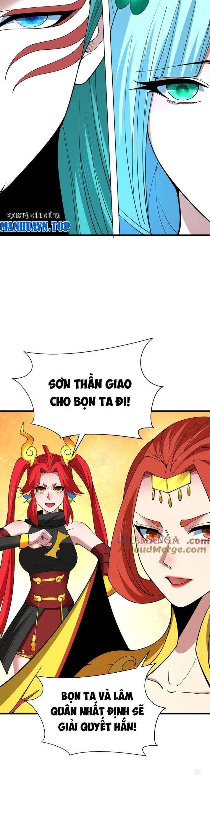 Chương 379