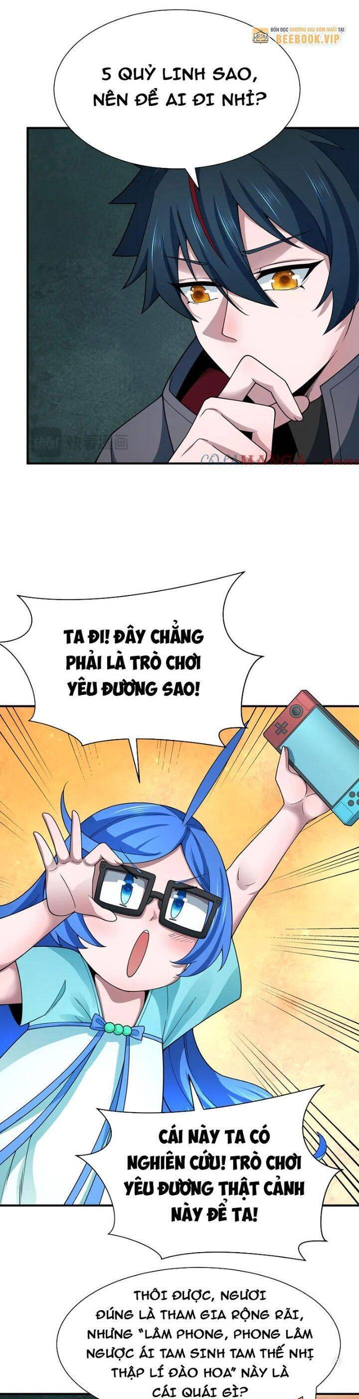 Chương 379