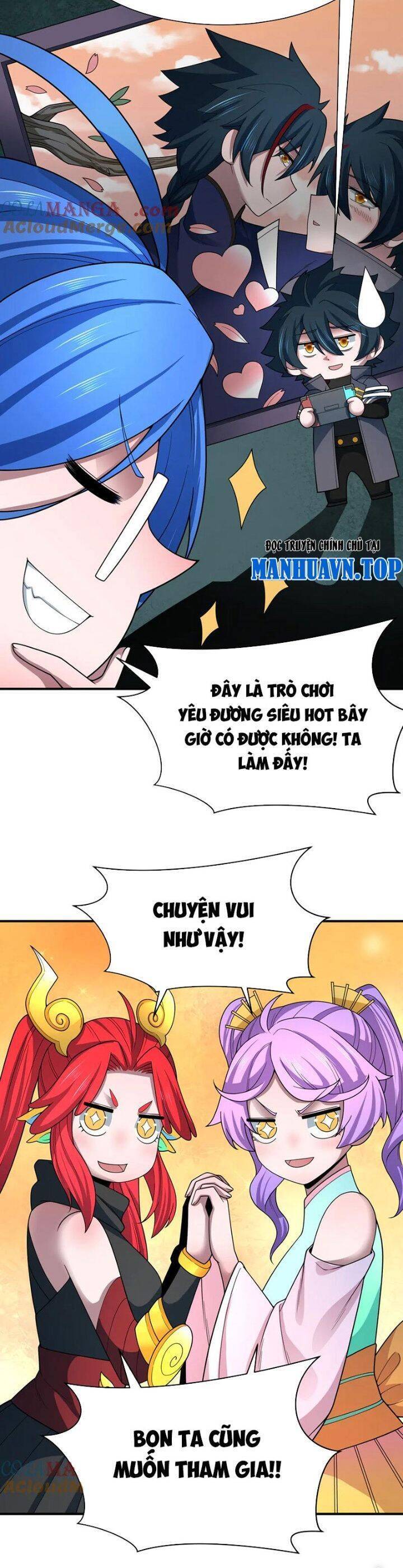Chương 379