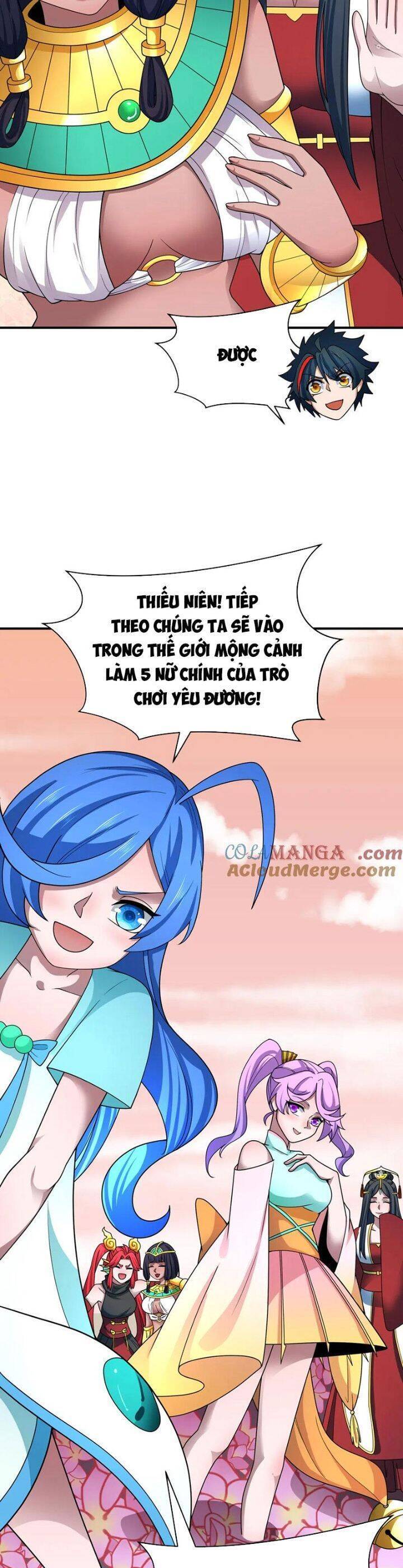 Chương 379