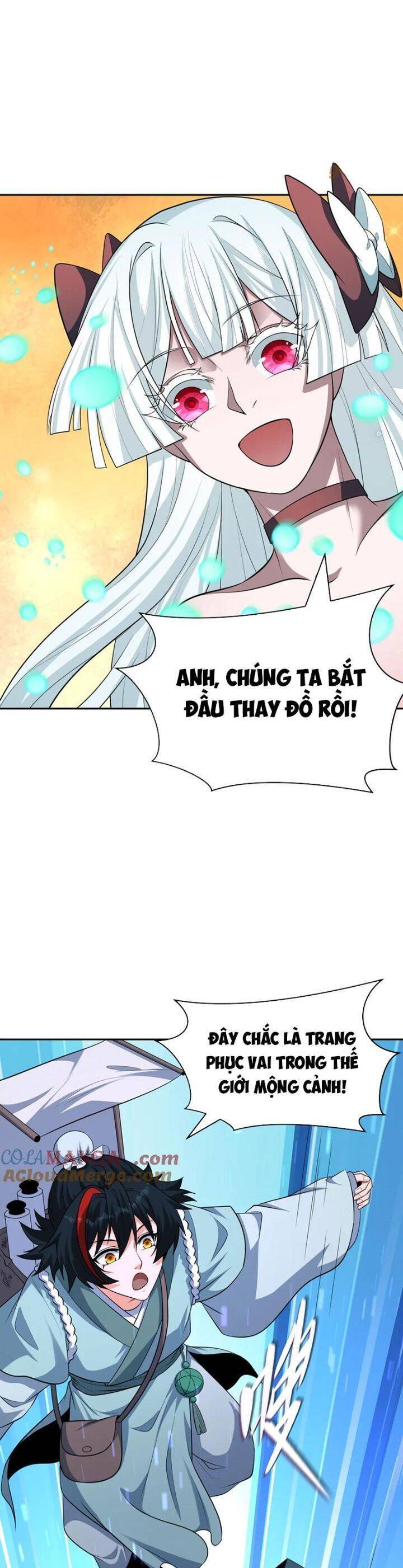 Chương 379