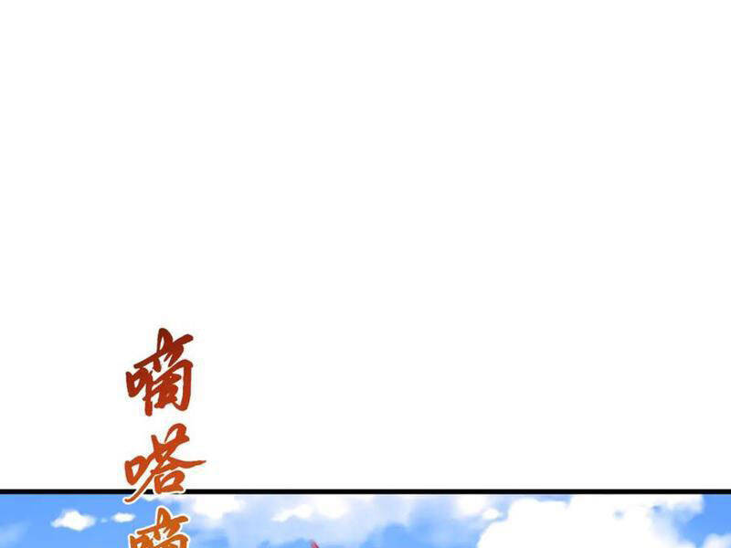 Chương 380