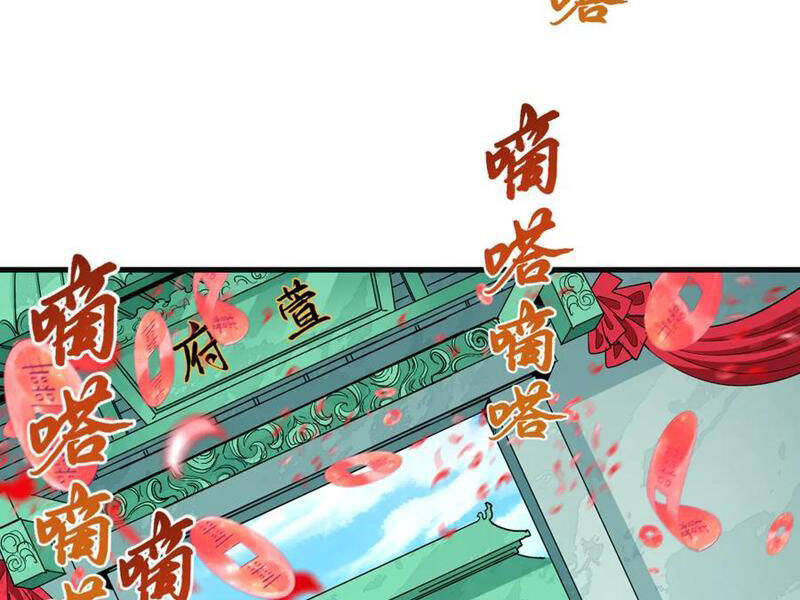 Chương 380