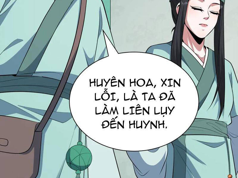 Chương 380