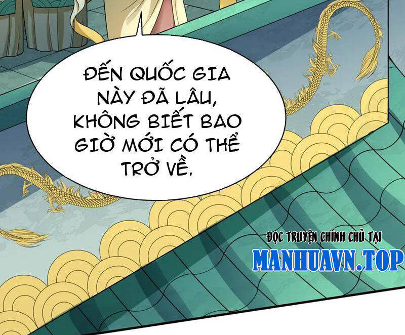 Chương 381