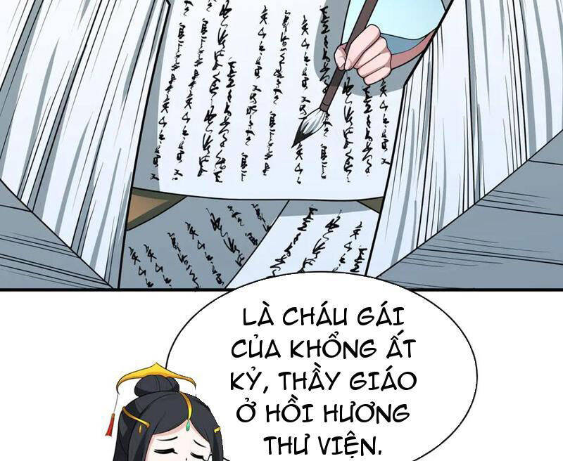 Chương 381