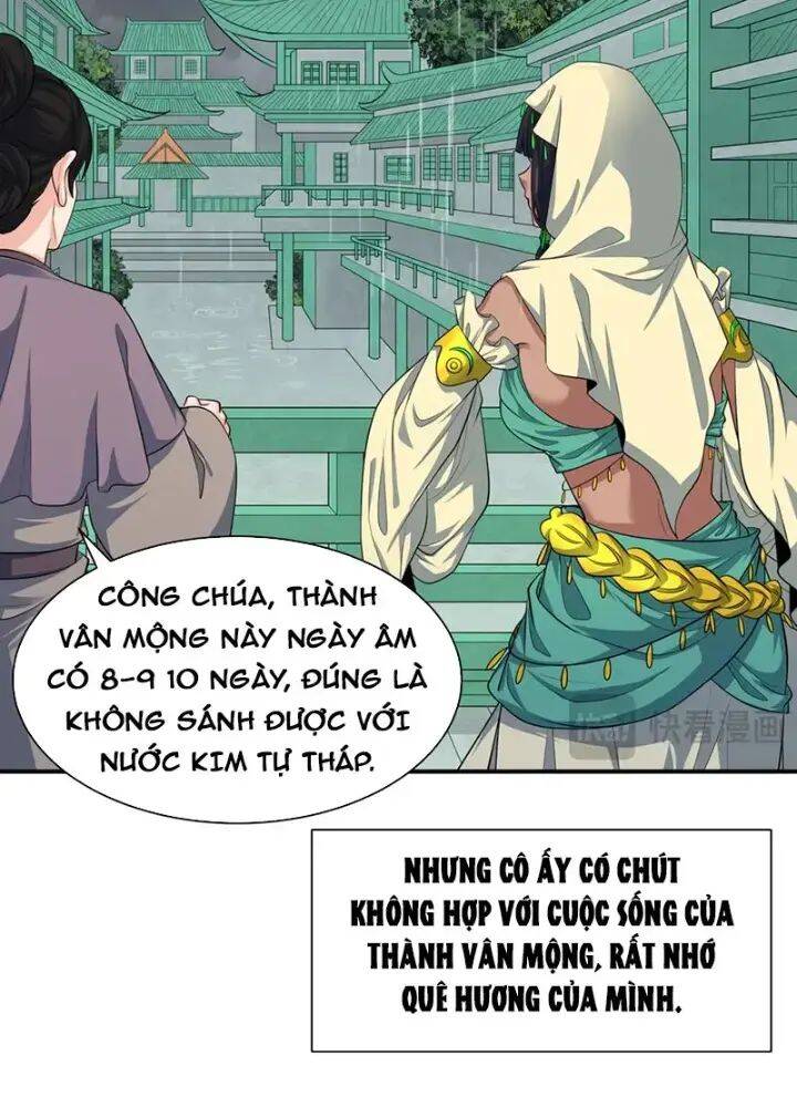 Chương 382