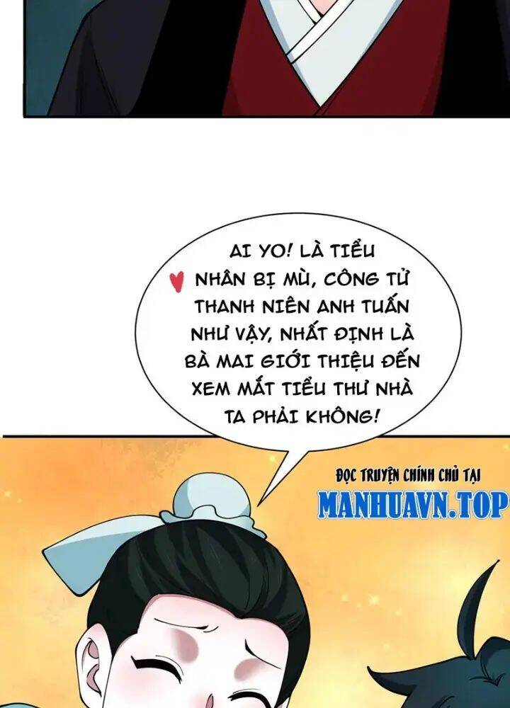 Chương 382