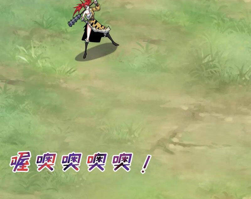 Chương 383