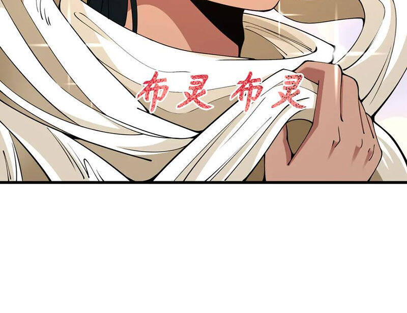 Chương 384