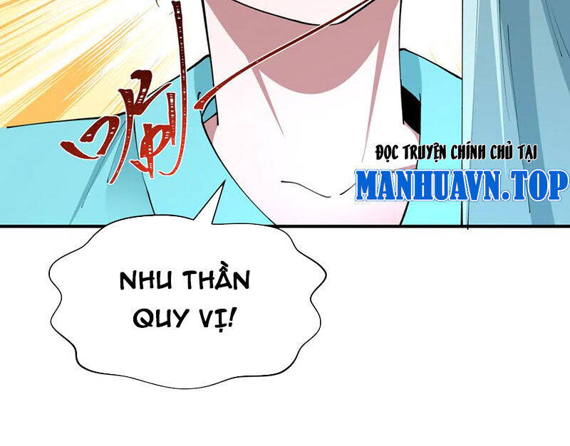 Chương 384
