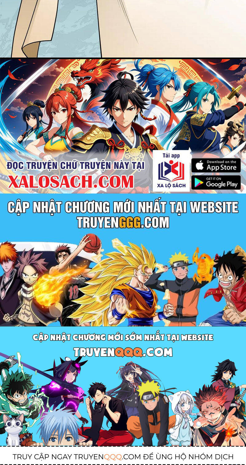 Chương 384