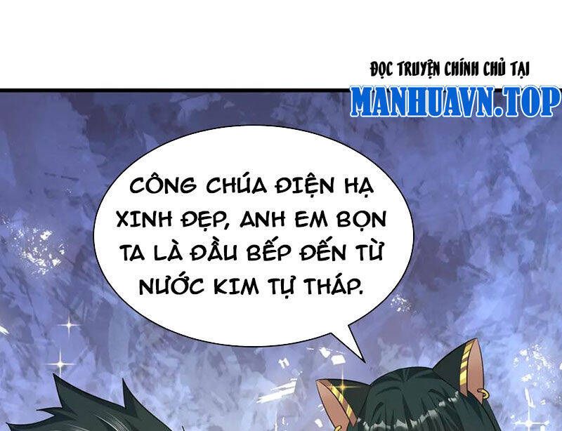 Chương 384