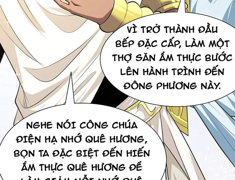 Chương 384