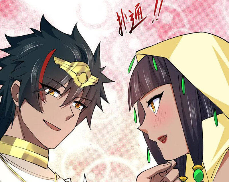 Chương 384