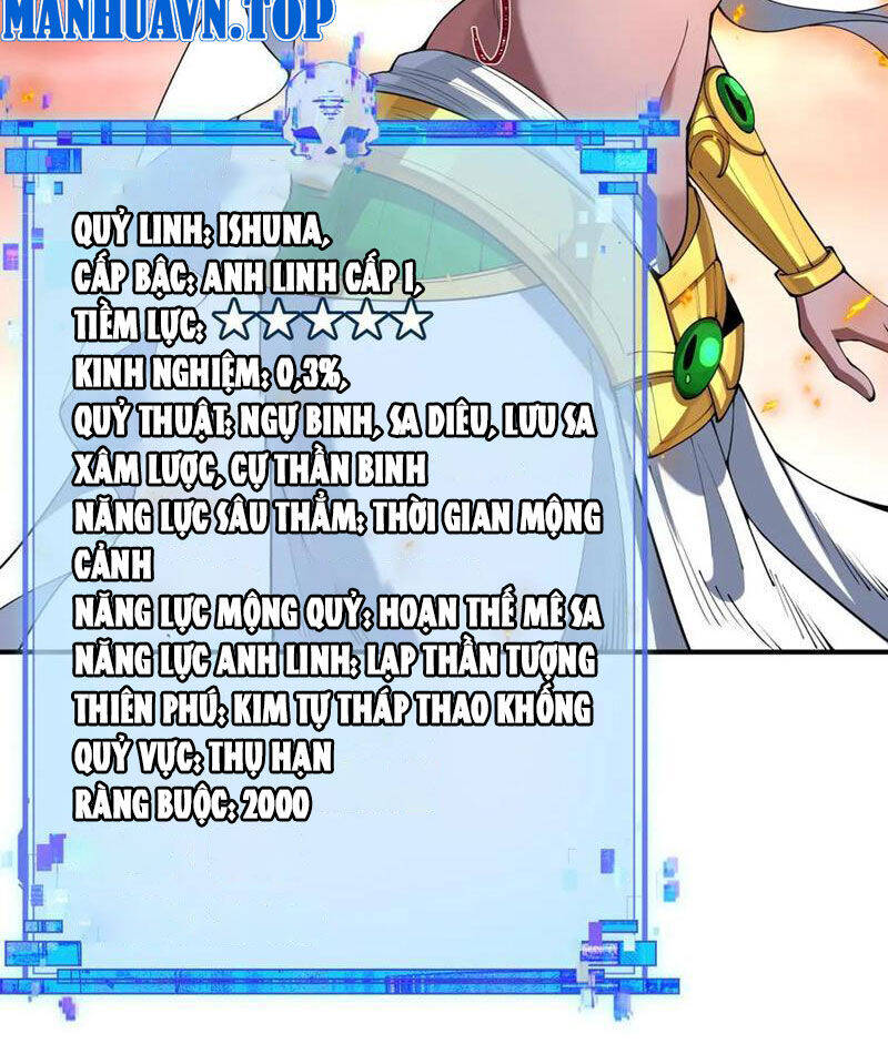 Chương 385