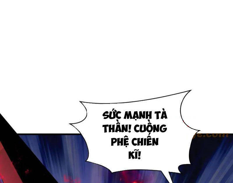 Chương 386