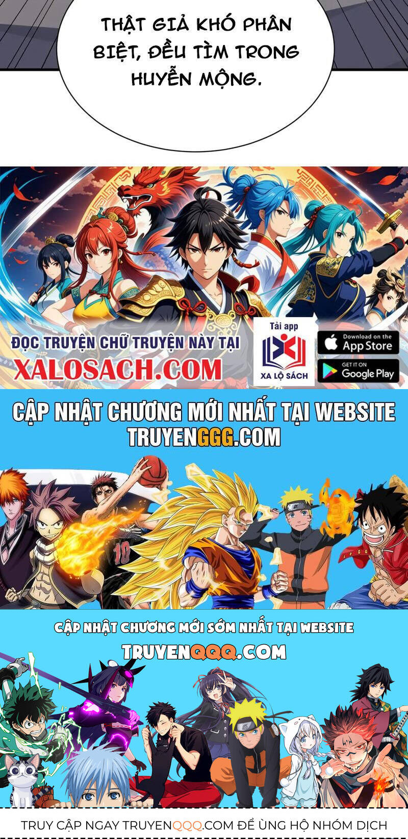 Chương 388