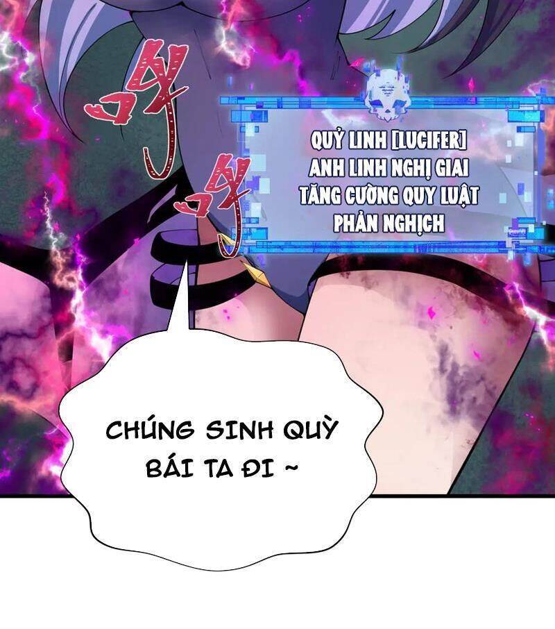 Chương 388