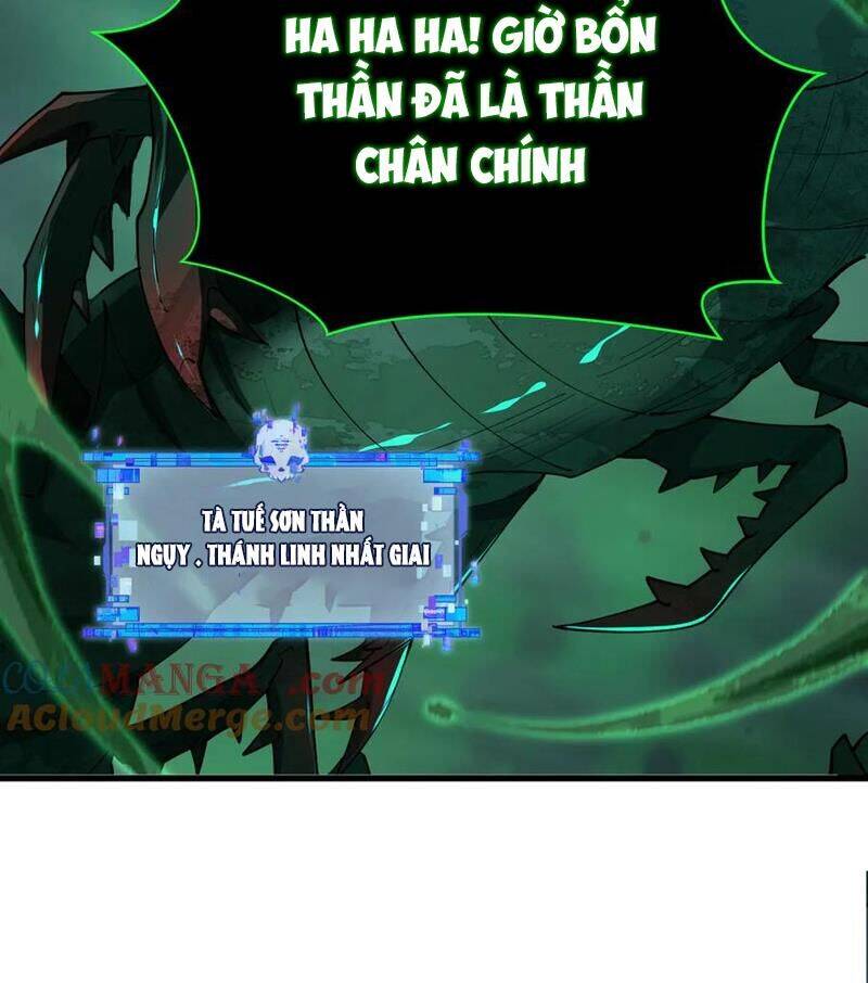 Chương 388