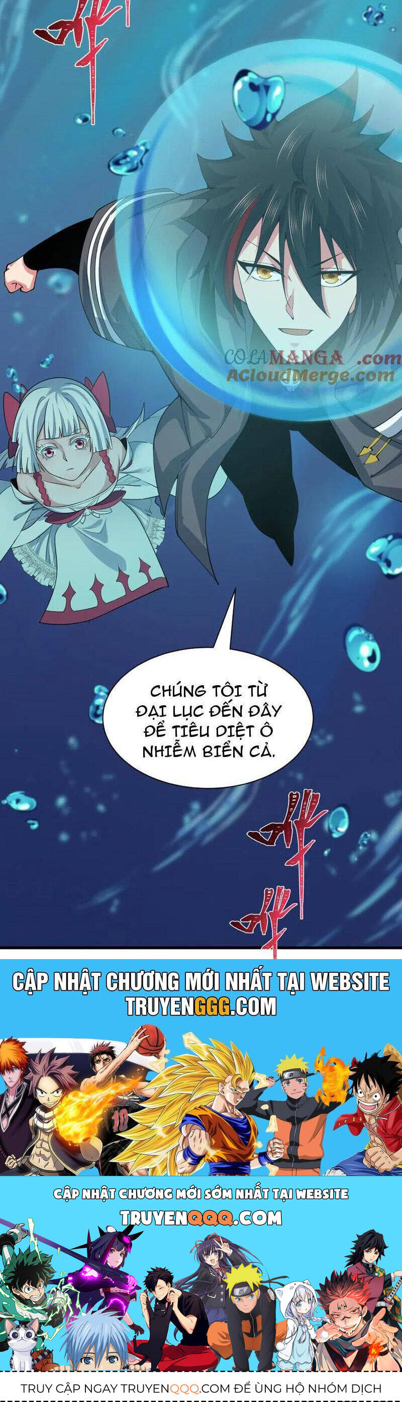 Chương 391