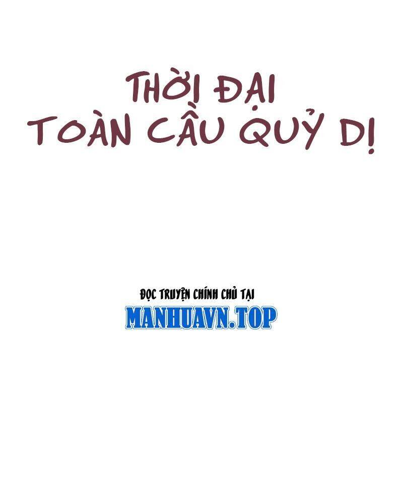 Chương 392