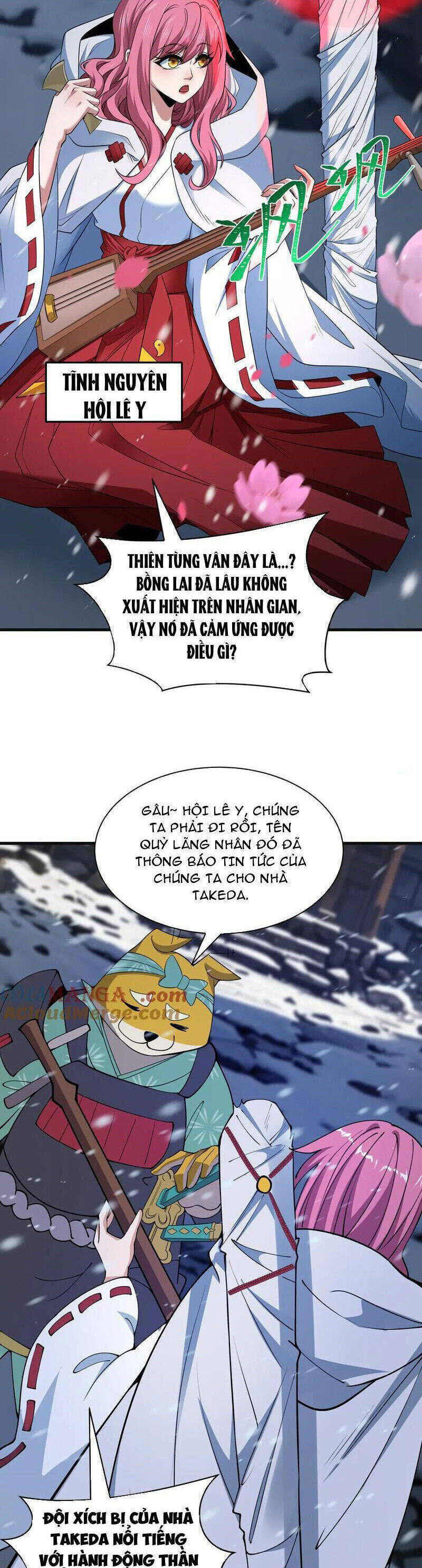 Chương 393