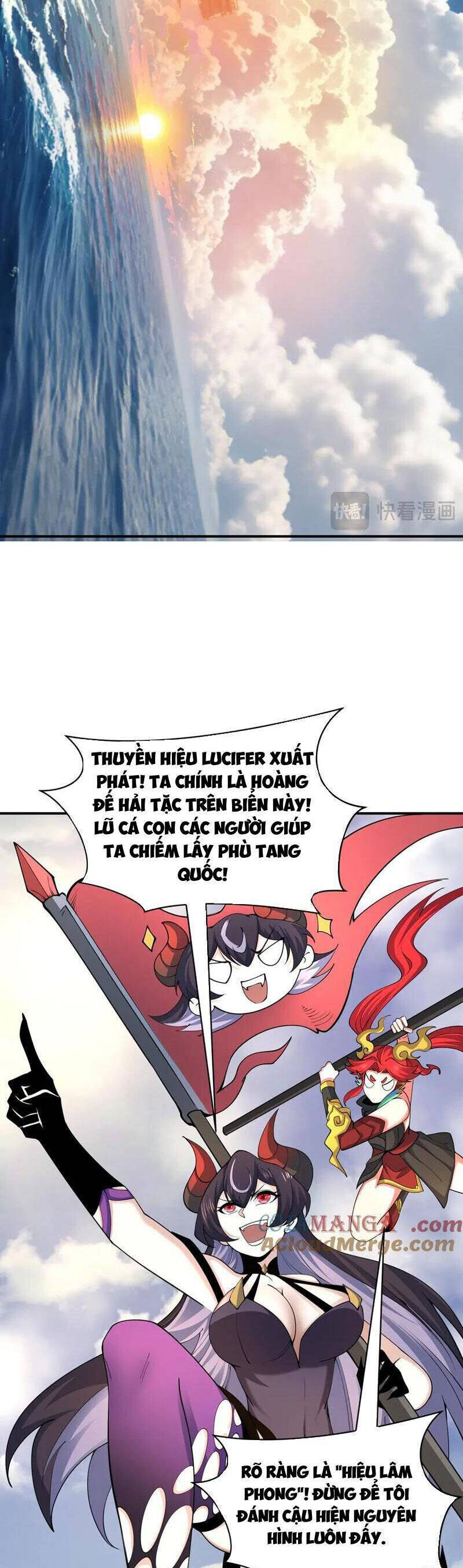 Chương 394