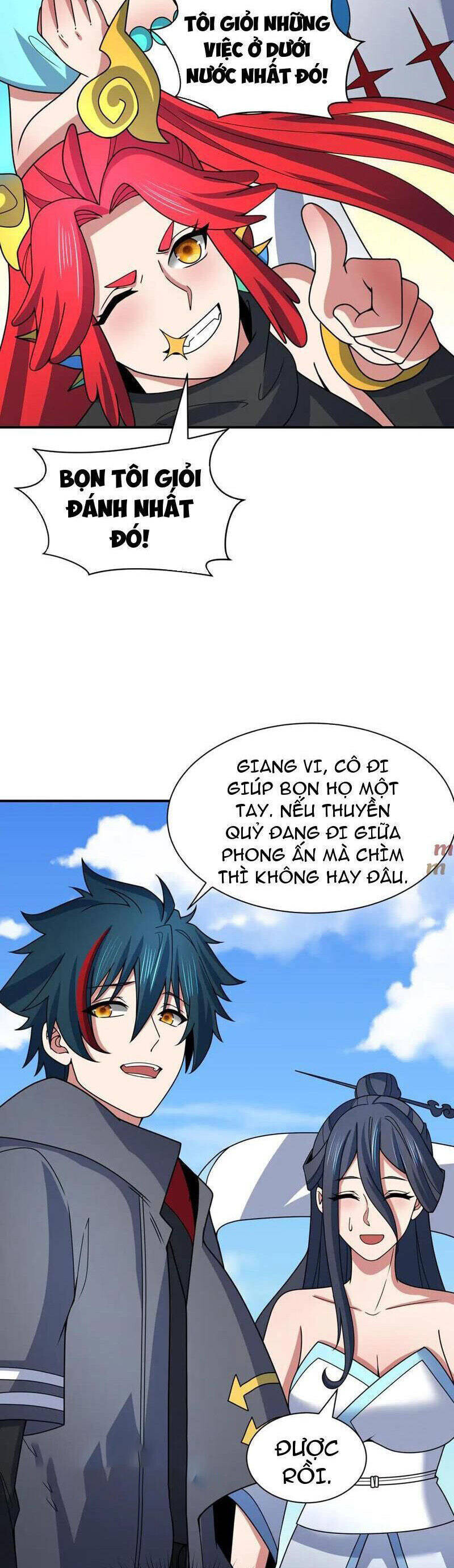 Chương 394