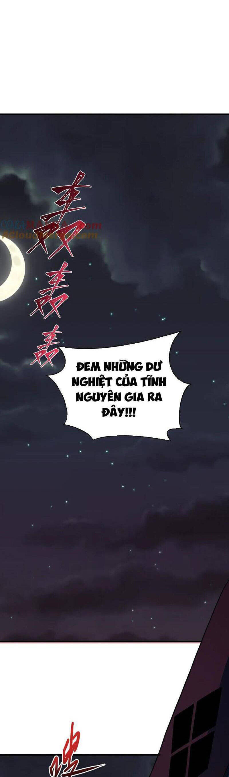 Chương 394