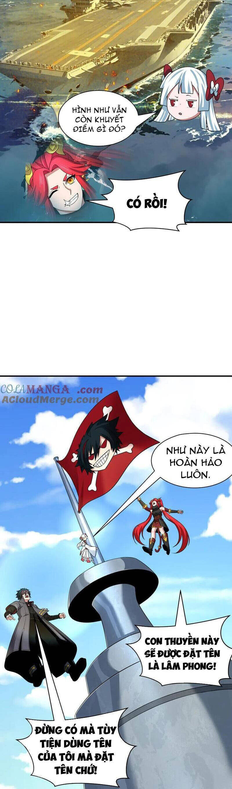Chương 394