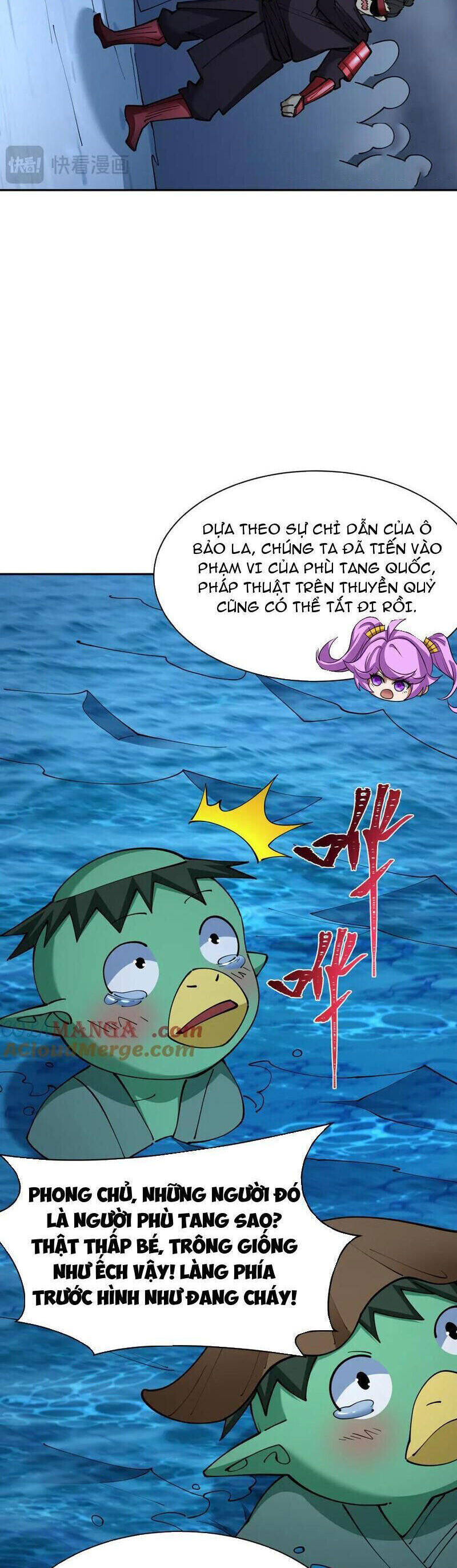 Chương 395