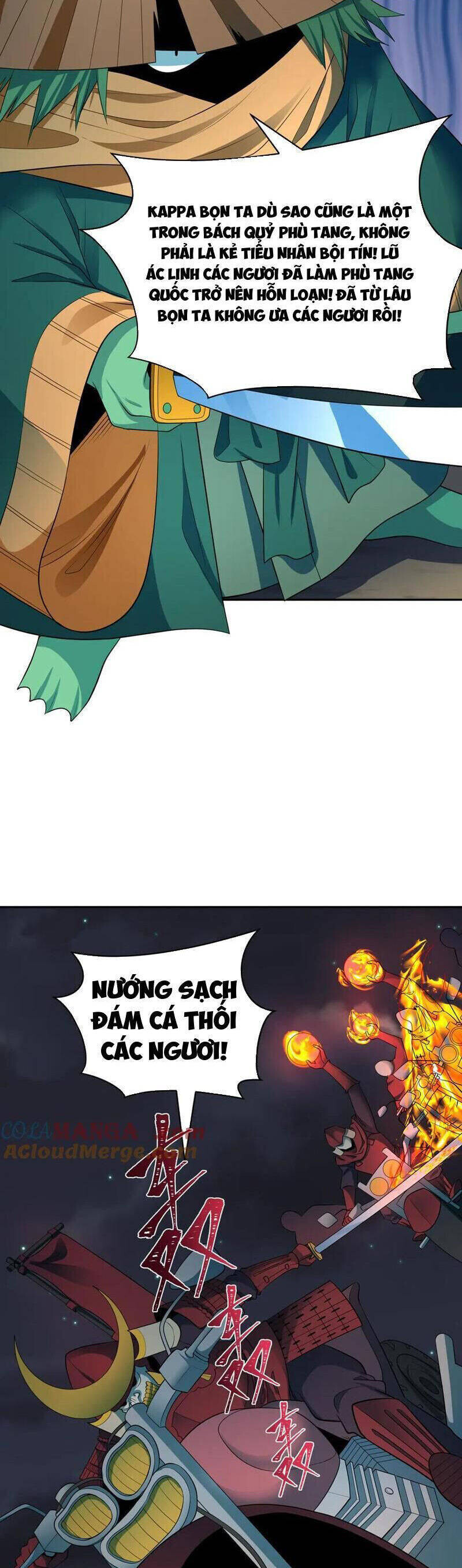 Chương 395