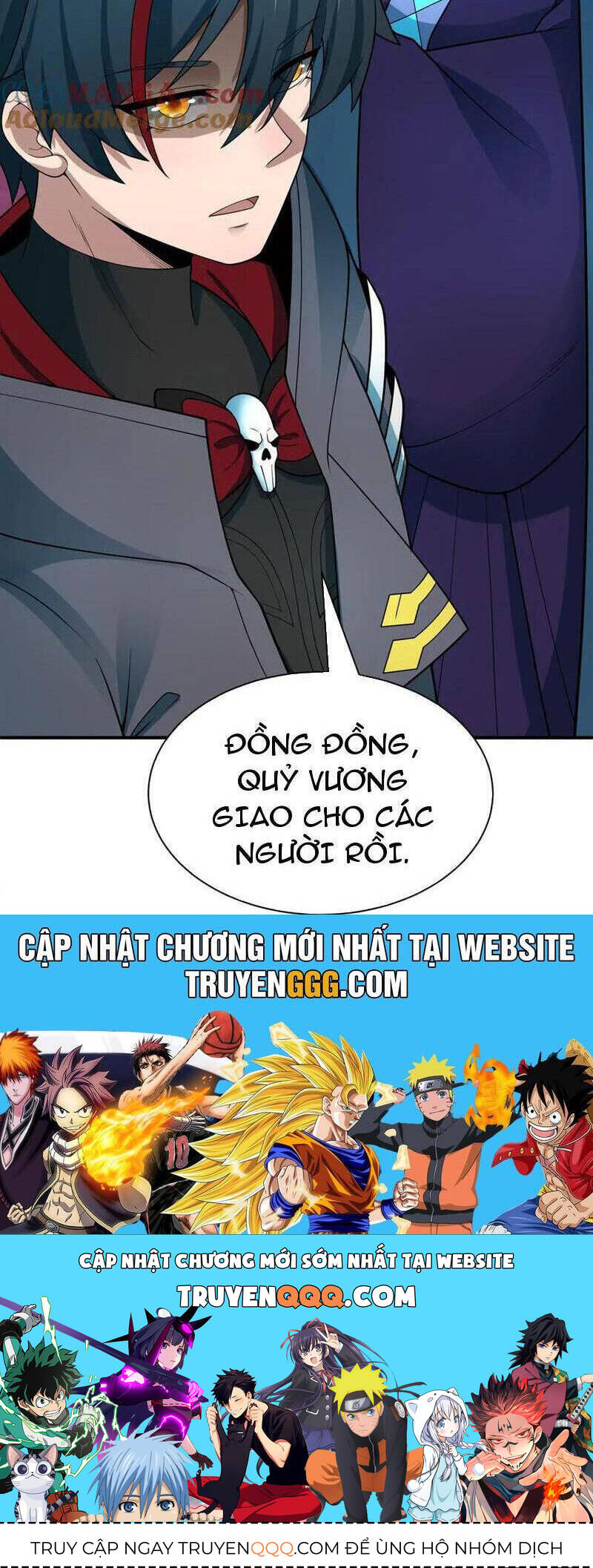 Chương 395