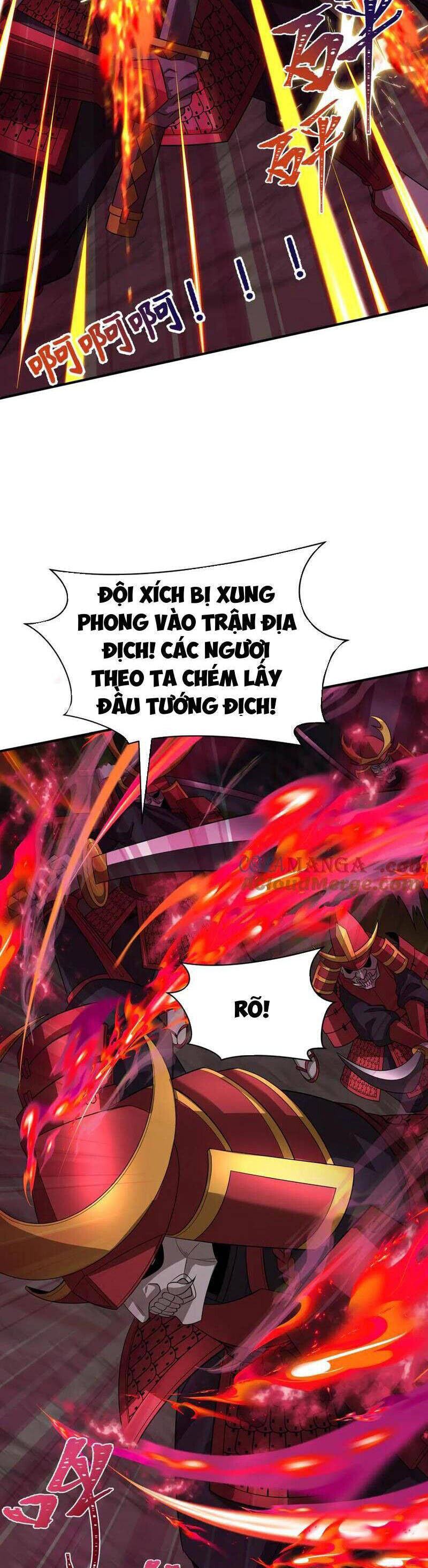 Chương 396