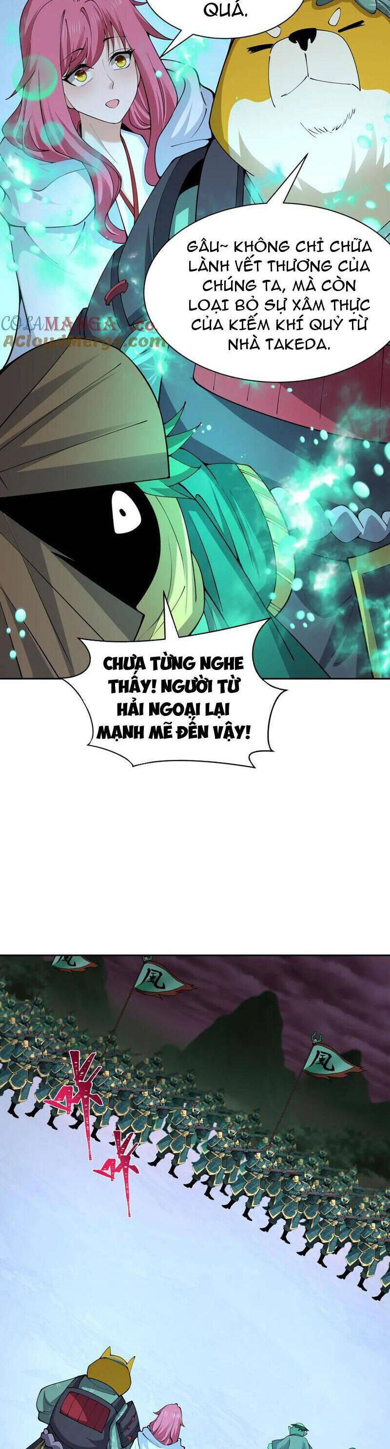 Chương 396