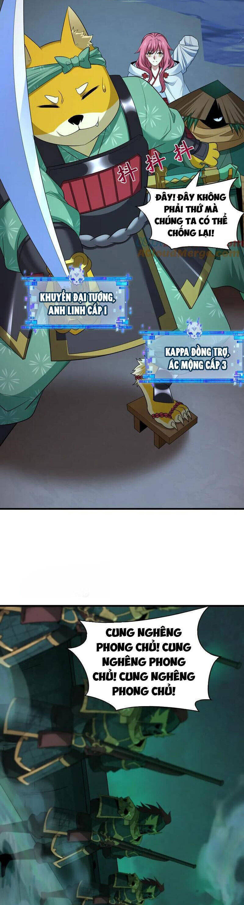 Chương 396