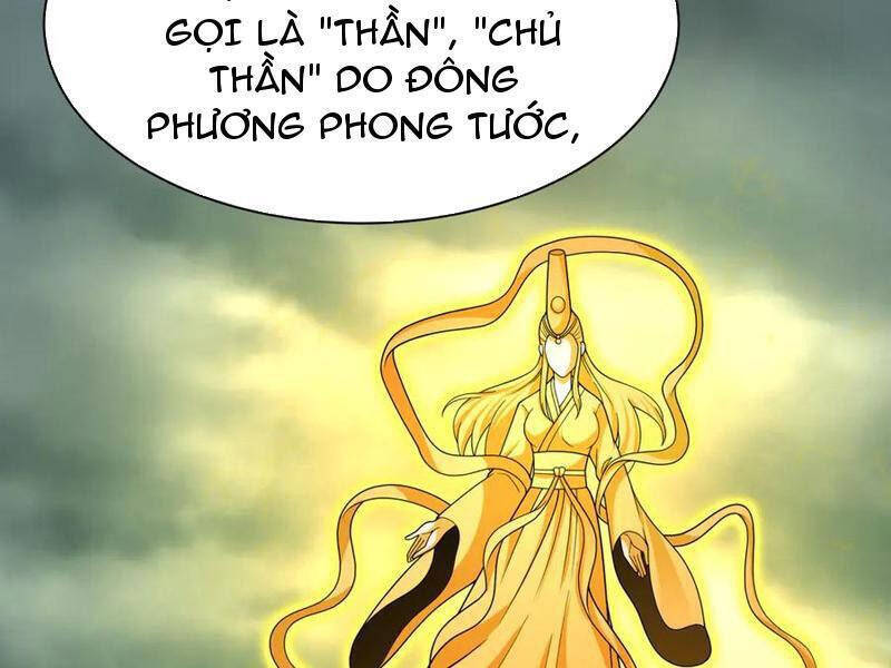 Chương 397