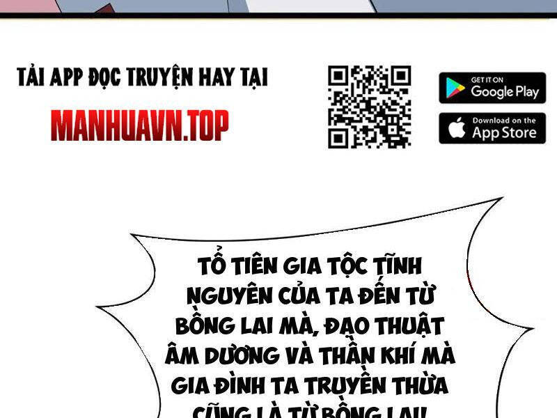 Chương 397