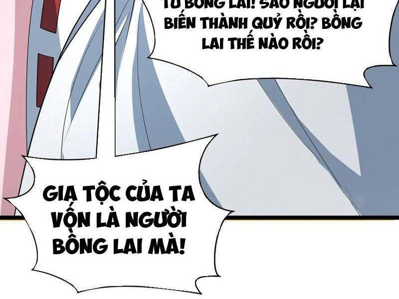 Chương 397