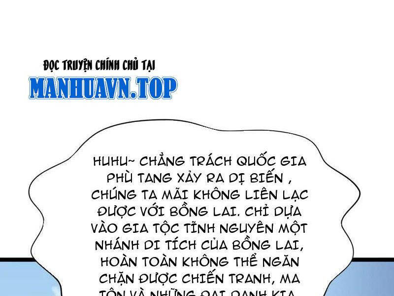 Chương 397