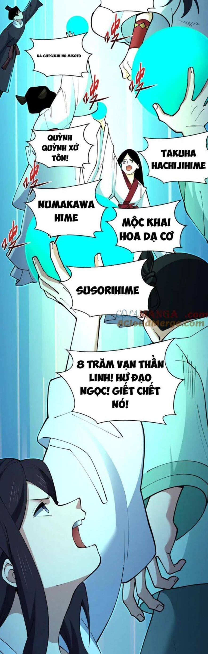Chương 398.5