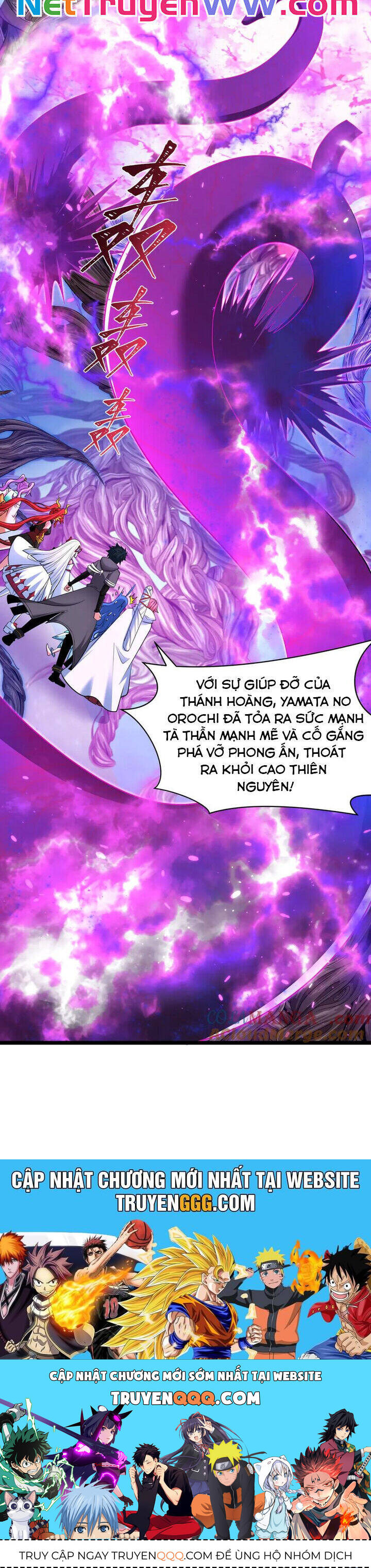 Chương 399