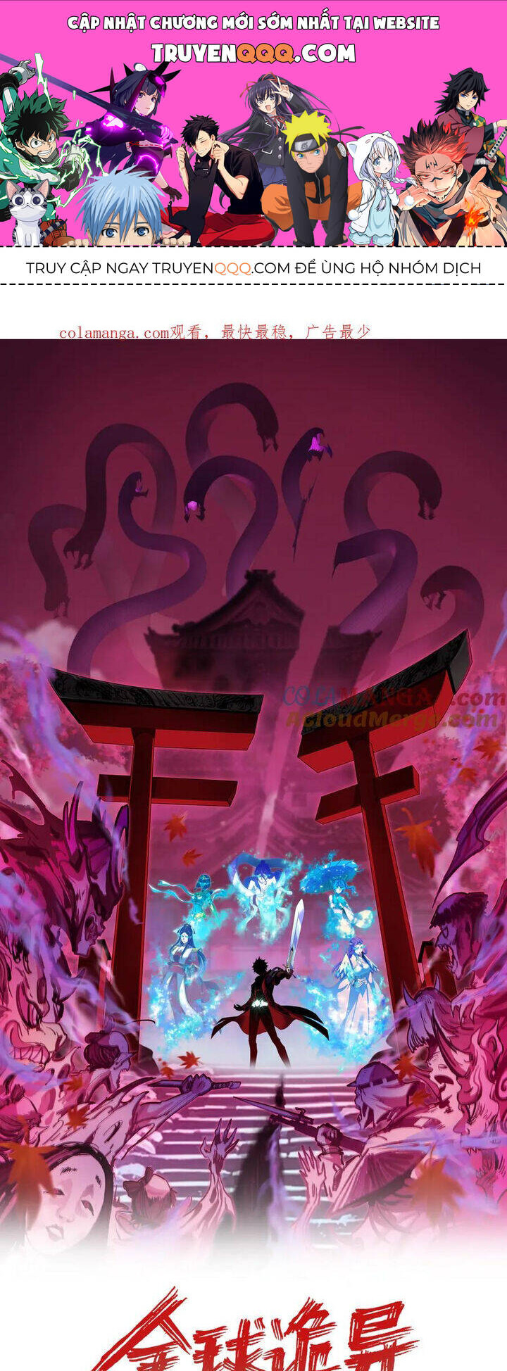 Chương 400