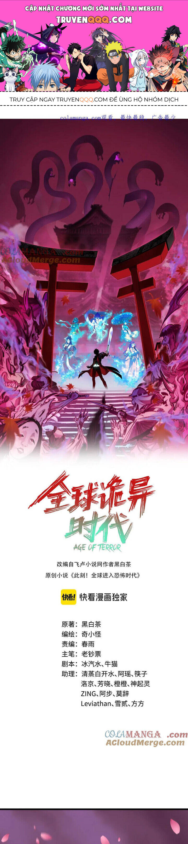 Chương 401