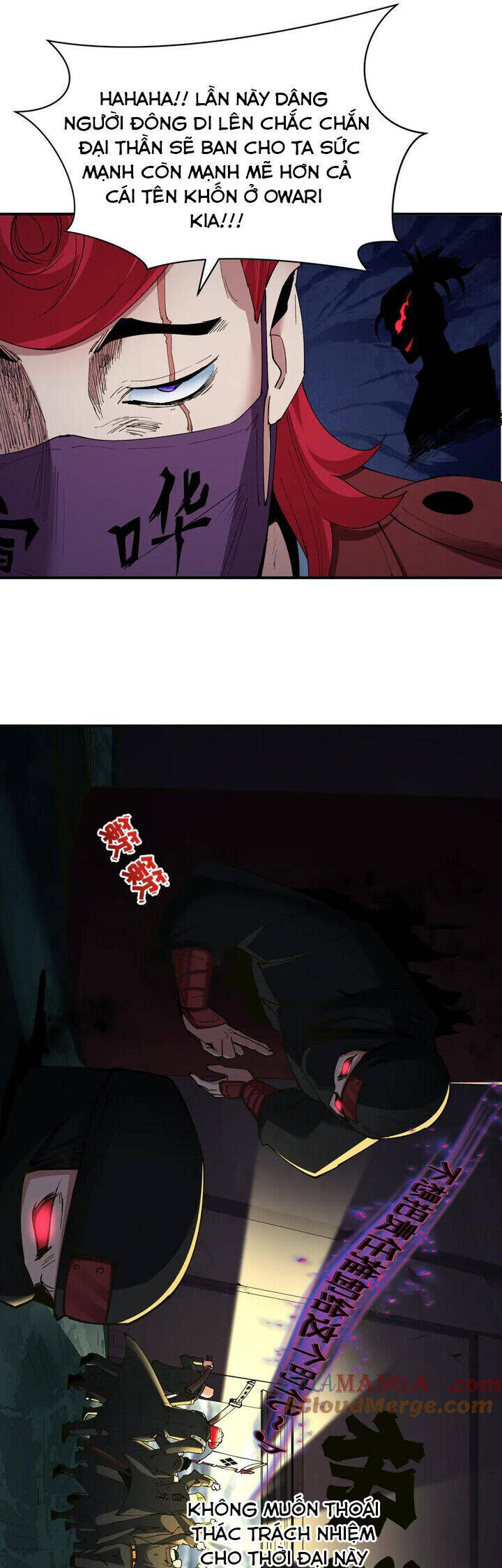 Chương 403
